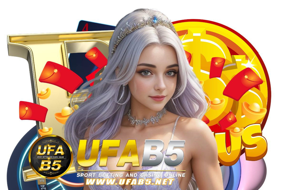 ufab5 login