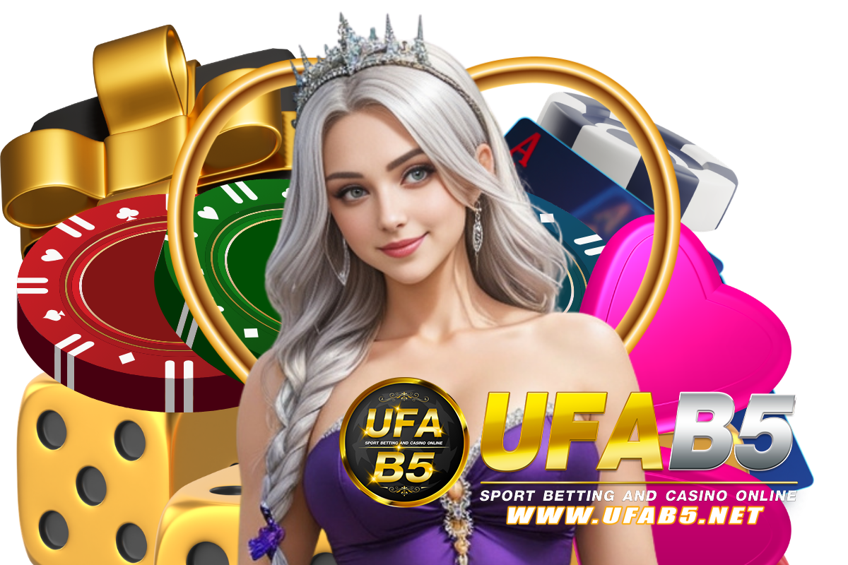 ufab5 เข้าสู่ระบบ